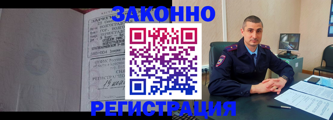форма 3 в Пущино